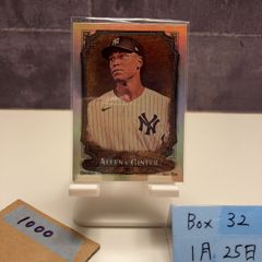 2025 Topps Museum Collection Corey Seager 185/249 Texas Rangers