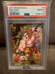 PSA10ドラゴンボールヒーローズ UM9-SEC 孫悟空:GT - メルカリ