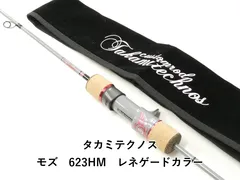 2026年最新】タカミテクノス レネゲードの人気アイテム - メルカリ