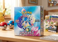 ⭐️【新品未開封シュリンク付き】ポケモンカードゲーム スペシャルBOX