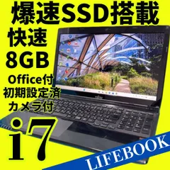 2026年最新】core i7 4702mqの人気アイテム - メルカリ