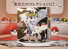 ⭐️【新品未開封】シュリンク付き ポケモンカード バトルパートナーズ