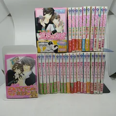 2026年最新】純情ロマンチカ 全巻の人気アイテム - メルカリ