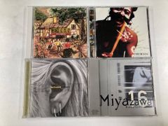 W0876】福山雅治 CD アルバム 9枚セット○LION○BROS.○Calling○ON