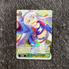 ヴァイスシュヴァルツ ウマ娘 “ど根性ヒロイン”サクラチヨノオー SP