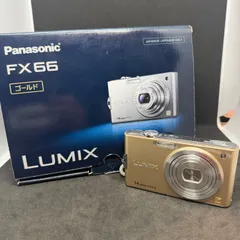 2026年最新】Panasonic DMC-FX66の人気アイテム - メルカリ