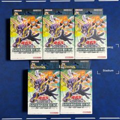 遊戯王 デュエルモンスターズ ドゥーム・オブ・ディメンションズ 新品