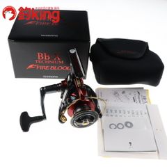 中古/極上品】 魚じゃらし工房 ラグラス 210 （2） /D029S ロッド