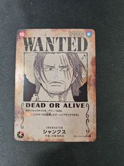 ワンピース】シャンクス SR 手配書 SP OP09-004 - メルカリ