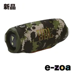 2026年最新】jbl charge 4の人気アイテム - メルカリ