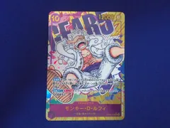 2026年最新】ルフィ OP05-119の人気アイテム - メルカリ