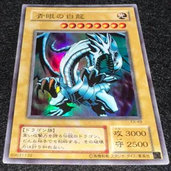 2026年最新】2期 ウルトラの人気アイテム - メルカリ