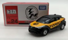 2026年最新】トミカトレーディングカードの人気アイテム - メルカリ