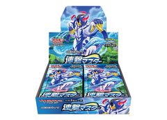 スペシャルBOX「ポケモンセンターヒロシマ」 未開封BOX 1BOX - メルカリ