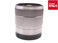 2026年最新】sel1855の人気アイテム - メルカリ