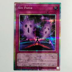 ユニアリ 《ワンパンマン》 【パラレル】 UA35BT/OPM-1-020 地獄の