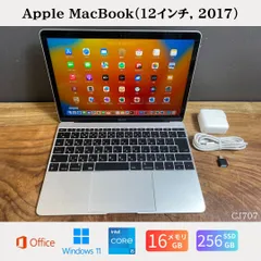 2026年最新】macbook a1534の人気アイテム - メルカリ