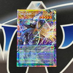 ポケモンカード AR/CHR 100枚セット 被り無し - メルカリ