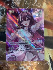 H26012 ホロライブ ホロカ SR プロモ AZKi 2nd 1枚 hSD01-011 - メルカリ