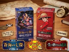 新品未開封テープ付き】ONE PIECE ワンピースカード 蒼海の七傑 OP-14