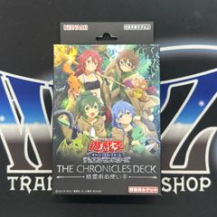 ポケモンカード AR/CHR 100枚セット 被り無し - メルカリ