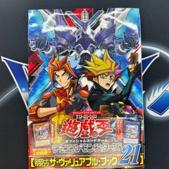 ポケモンカード AR/CHR 100枚セット 被り無し - メルカリ