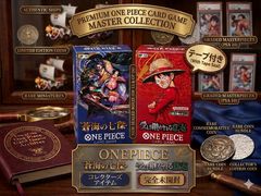 ✓【新品】ONE PIECEカードゲーム OP-14 蒼海の七人 ブースターパック