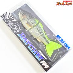 【ガンクラフト】 ジョインテッドクロー ラチェット 184 タイプF