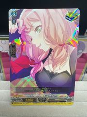 ヴァンガード Morfonica 倉田ましろ【D-BT10/EX26】 - メルカリ