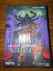 3DS 妖怪ウォッチ2 真打 新品未開封 - メルカリ