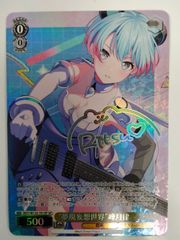 ポケモンカード リーリエの決心 SAR M1L メガブレイブ - メルカリ