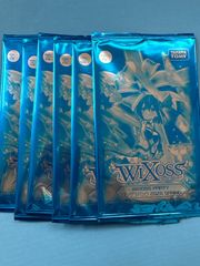 デュエルマスターズ CSプロモ 修羅の死神フミシュナ/｢この先は修羅の道