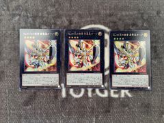 MTG 呪詛の壊し屋 FOIL版 2枚 - メルカリ