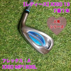 レディース ゼクシオ13 XXIO 7番アイアン MP1300 - メルカリ