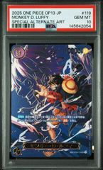 デッキ】キングダム 青 飛信隊 【UNIONARENA】 ユニオンアリーナ