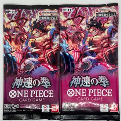 神速の拳 新品 未開封 パック ワンピースカード パラレル狙い - メルカリ