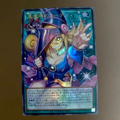 遊戯王 紅涙の魔ラクリモーサ 25th クオシク アジア版 ROTA-JP014