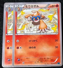 2026年最新】ポケモンカードxyの人気アイテム - メルカリ