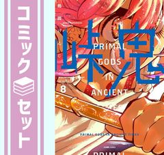 セット】アオアシ コミック 1-40巻セット (小学館) [Comic] 小林有吾