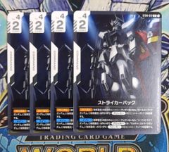 ビルディバイド】果てなき戦乱の序曲 未開封BOX 2個 ｼｭﾘﾝｸ付き - メルカリ