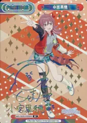 2026年最新】小宮果穂 reバースの人気アイテム - メルカリ