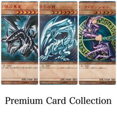 PSA10】ユベル レリーフ - メルカリ