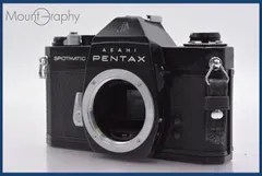 2026年最新】pentax spotmatic fの人気アイテム - メルカリ