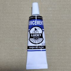 トラックカーボンハンドル ボーマGH-TR320mm 350mm - メルカリ