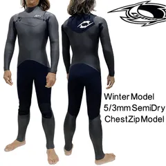 2026年最新】クラフトマンウエットスーツの人気アイテム - メルカリ