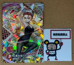 ドラゴンクエストクロスブレイド ゼシカ バニーガール SEC PSA10