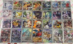 超希少！海外ポケモンセンター限定】電撃ピカチュウ プレイマット