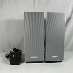 2026年最新】nec hbs-2の人気アイテム - メルカリ