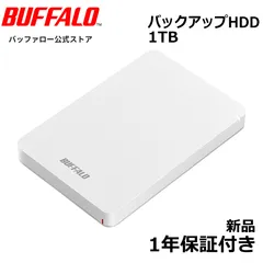 2026年最新】おもいでばこ バッファローの人気アイテム - メルカリ