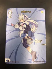 2026年最新】月雪ミヤコの人気アイテム - メルカリ